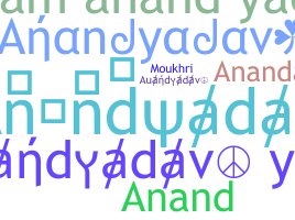 Apelido - Anandyadav