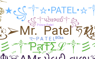 Apelido - Patel