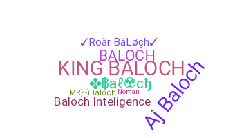 Apelido - Baloch