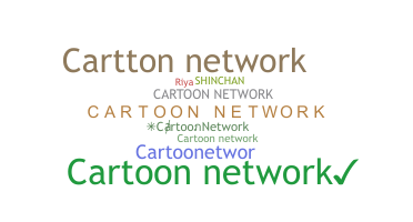 Apelido - CartoonNetwork