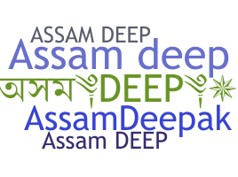 Apelido - Assamdeep