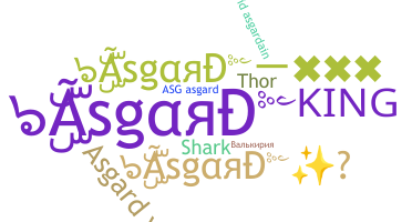 Apelido - Asgard