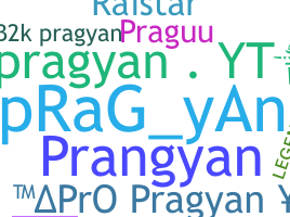 Apelido - Pragyan