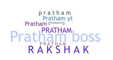 Apelido - Prathamyt