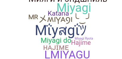 Apelido - Miyagi