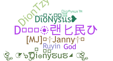 Apelido - Dionysus