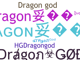 Apelido - DragonGod