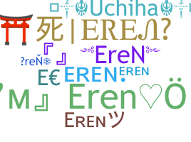 Apelido - Eren