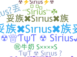 Apelido - Sirius