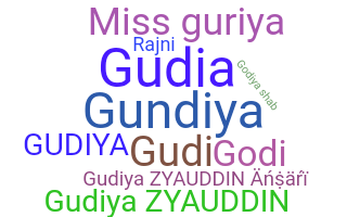 Apelido - Gudiya