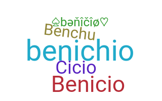 Apelido - Benicio
