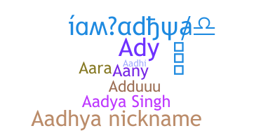 Apelido - Aadhya