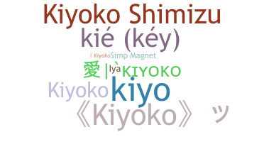Apelido - Kiyoko