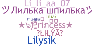 Apelido - Liliya