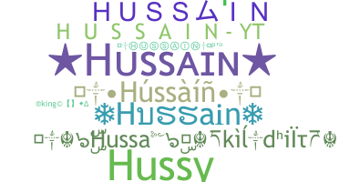 Apelido - Hussain