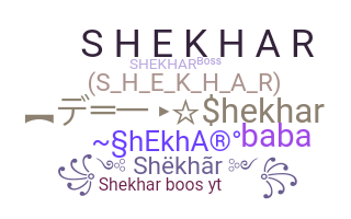 Apelido - Shekhar