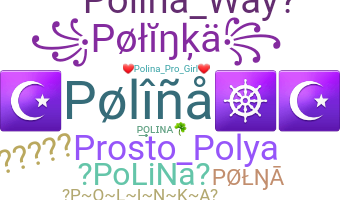 Apelido - Polina