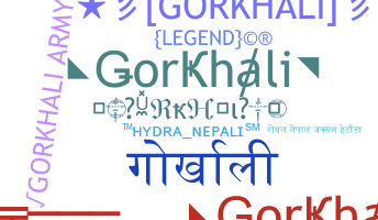Apelido - Gorkhali