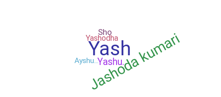 Apelido - Yashoda