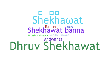 Apelido - Shekhawat