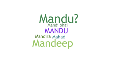 Apelido - Mandu