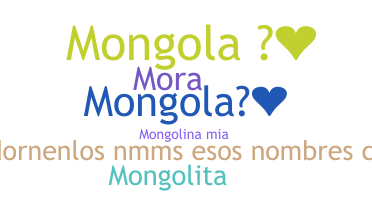 Apelido - Mongola