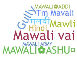 Apelido - Mawali