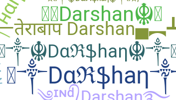 Apelido - Darshan