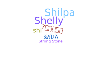 Apelido - Shila