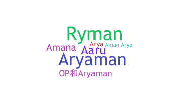 Apelido - aryaman