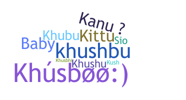 Apelido - Khushboo