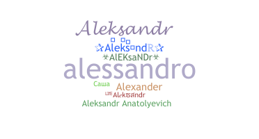 Apelido - Aleksandr