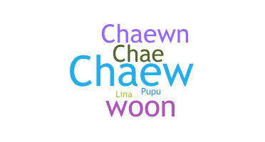 Apelido - Chaewon