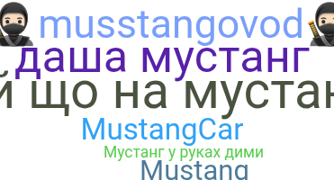 Apelido - Mustang