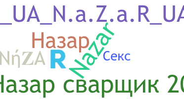 Apelido - Назар