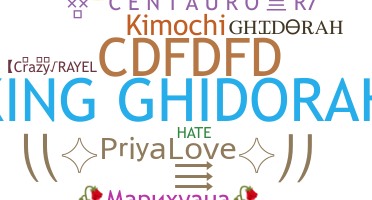 Apelido - Ghidorah