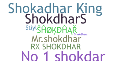 Apelido - Shokdhar