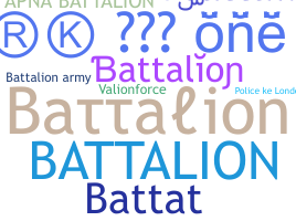 Apelido - Battalion