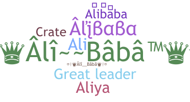 Apelido - Alibaba