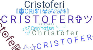 Apelido - cristofer