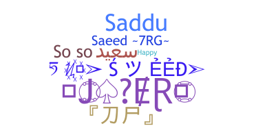 Apelido - Saeed