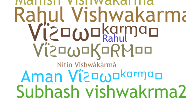 Apelido - Vishwakarma