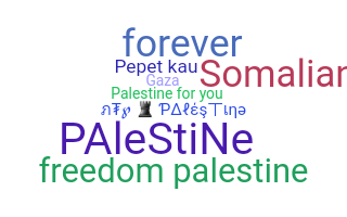 Apelido - Palestine