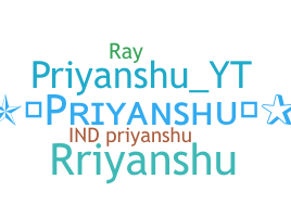 Apelido - priyanshuraj