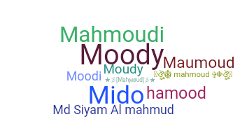 Apelido - Mahmoud