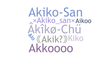 Apelido - Akiko