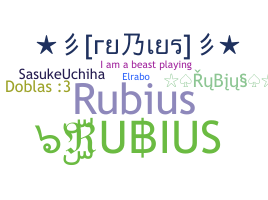 Apelido - RUBIUS
